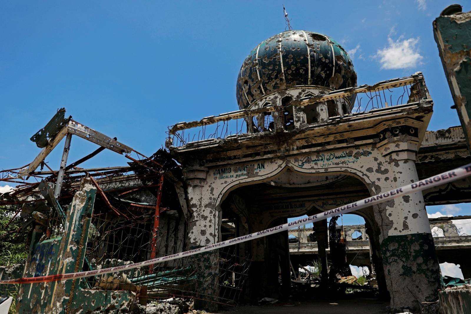 FILE PHOTO: The war-torn Grand Mosque is pictured in Marawi City