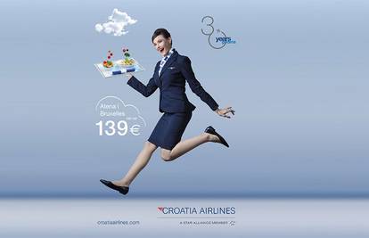 Rođendanska ponuda Croatia Airlinesa: Atena i Bruxelles