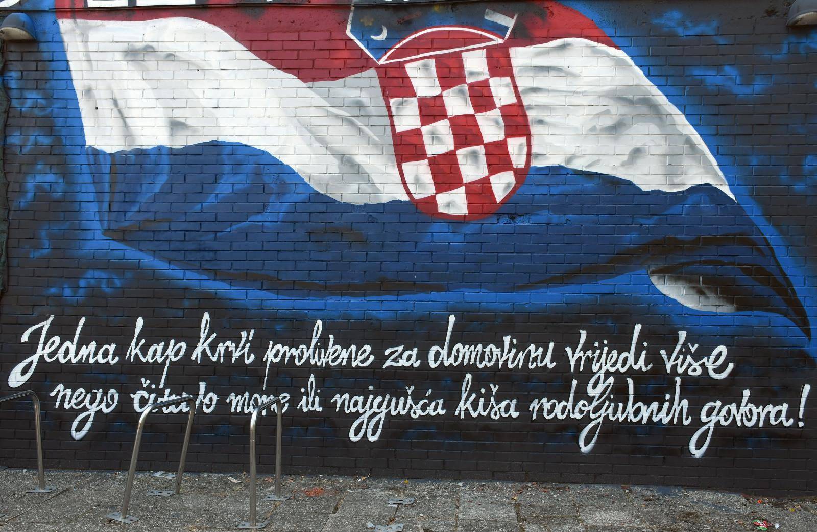 Mural posveÄen VRO Oluja, poklon Petrinjcima povodom skoraÅ¡njeg blagdana