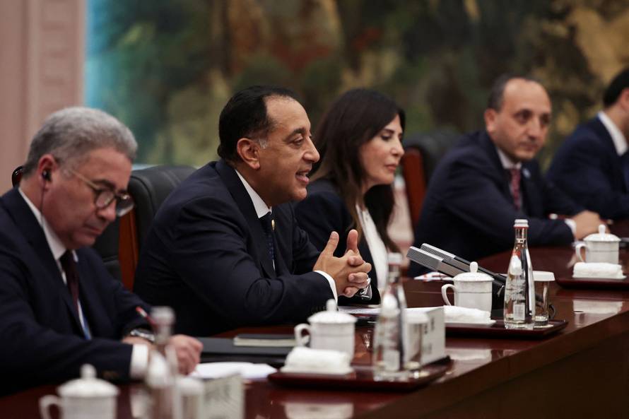 Shanghai Cooperation Organization (SCO) Summit 2025 in Tianjin