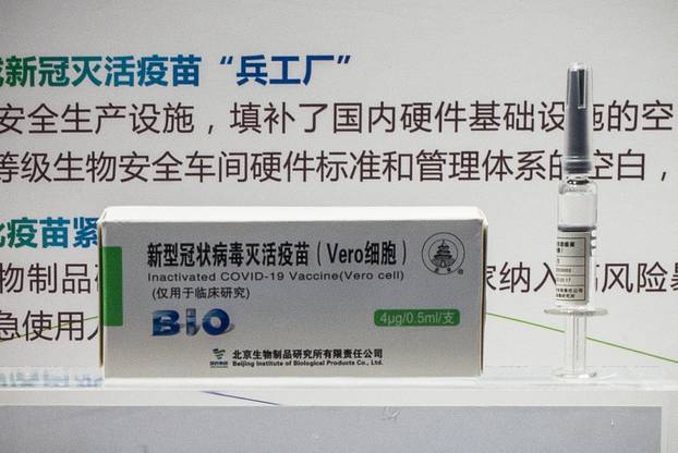 Chinese covid vaccine at Fair for Trade in Services (CIFTIS)   in Beijing