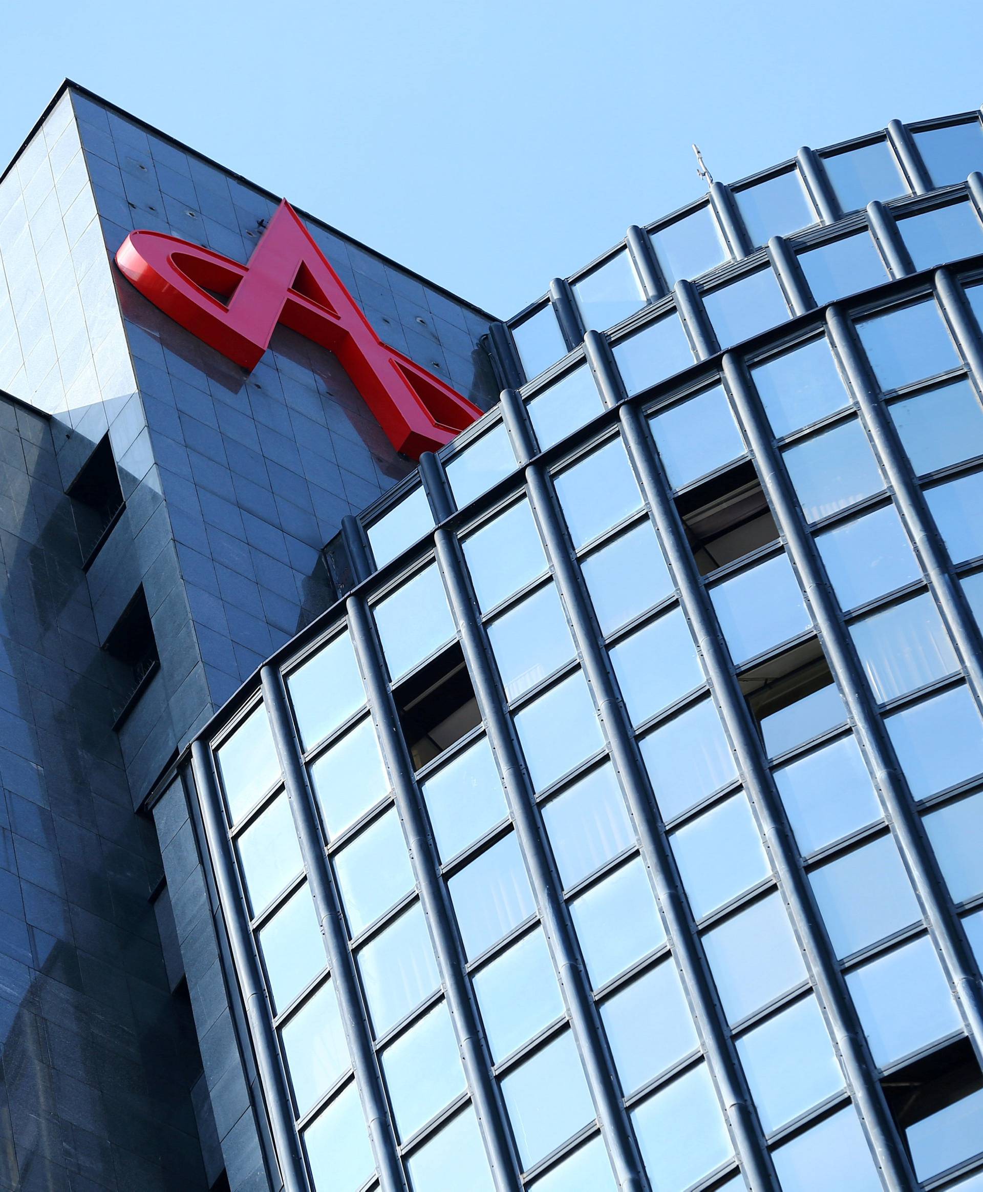 FILE PHOTO: Agrokor logo is seen at the company's headquarters in Zagreb