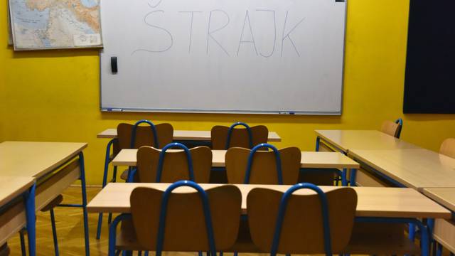 ZapoÄeo Å¡trajk uÄitelja i profesora u osnovnim i srednjim Å¡kolama