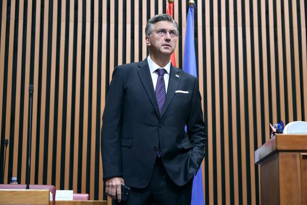 Zagreb: Pocela 7. sjednica Hrvatskoga sabora