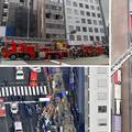 Užas u Japanu: U požaru poginulo najmanje 27 ljudi