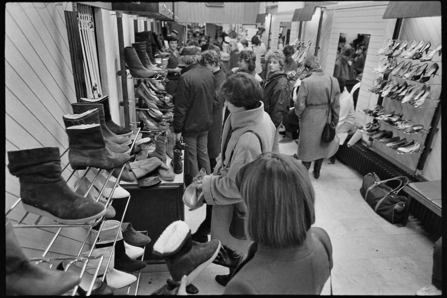 Zagreb: Kupovina u robnoj kući Nama u Ilici u rujnu 1984. godine