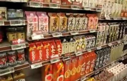 Što sve možete kupiti u japanskom supermarketu?