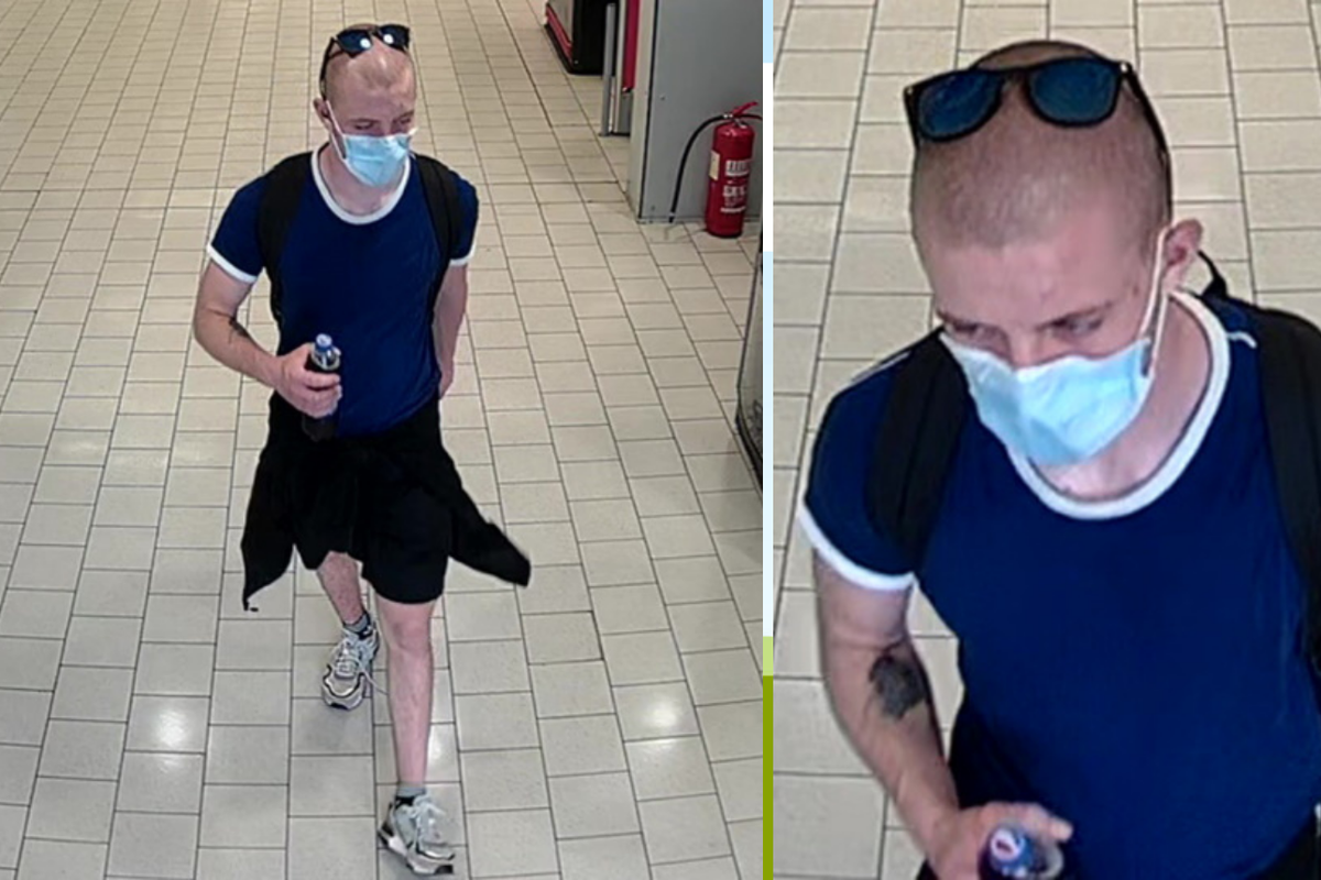 Zagrebačka policija traži pomoć: Prepoznajete li ovog muškarca?
