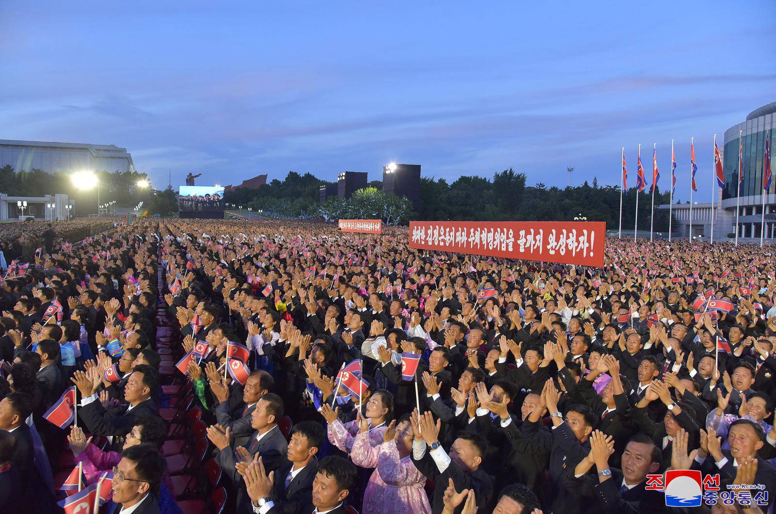 The Central Reporting Conference commemorating the 75th anniversary of the founding of the Democratic People's Republic of Korea is held in Pyongyang, North Korea