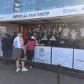 Hrvati opusto&scaron;ili fan shopove u Nizozemskoj: Ljudi, poludjeli ste