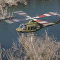 MUP prvi u Europi kupio nove američke helikoptere Bell. Božinović: Služit će za obranu