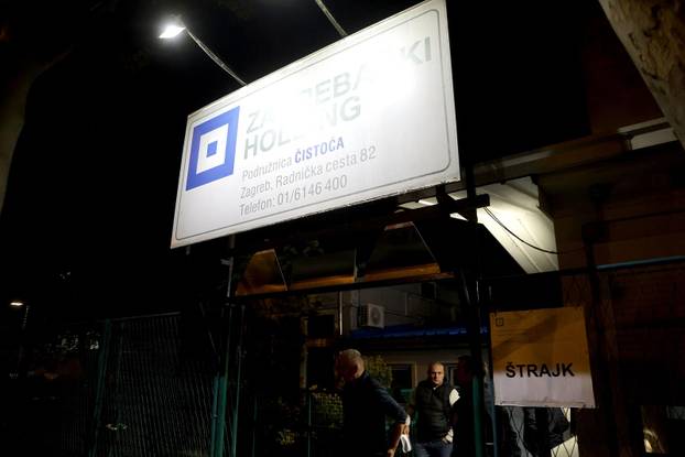Zagreb: Započeo štrajk Zagrebačkog holdinga