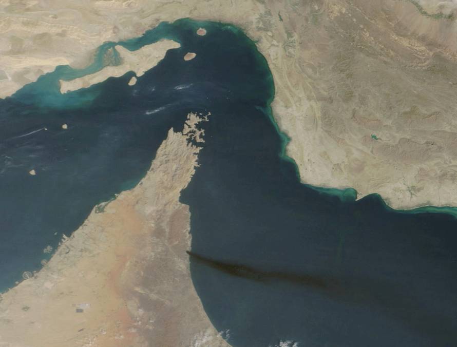 Satellite image shows smoke rising from UAE's Fujairah port