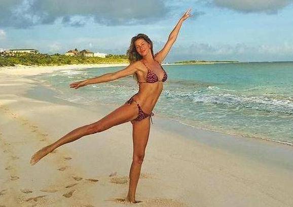 Gisele Bündchen: 'Propila sam se dok sam bila s DiCaprijem'