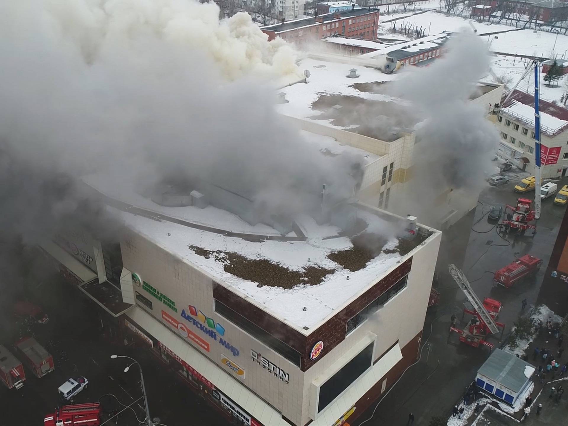 Still photo taken from video provided by Russian Emergencies Ministry shows a site of a fire at a shopping mall in Kemerovo