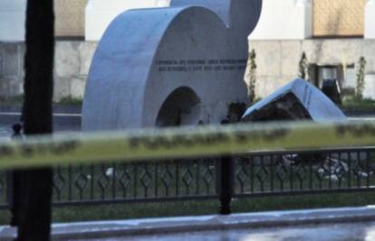 Minirali spomenik 'Ljiljan' u Mostaru, nije bilo ozlijeđenih 