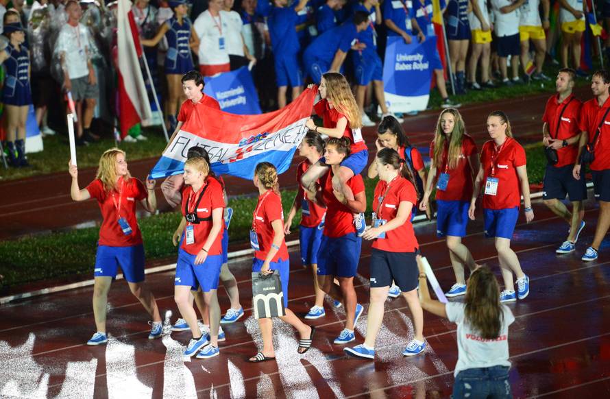 Europske sveucilisne igre