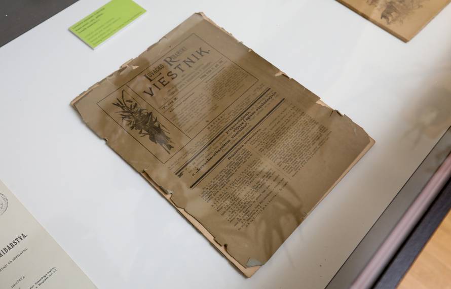 24SATA Izložba "100 godina hrvatskog lovstva" u Lovačkom muzeju