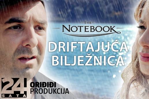 Film 'Bilježnica' po međimurski: 'Obećala sam zaručniku da neću više nikada driftati s tobom...'