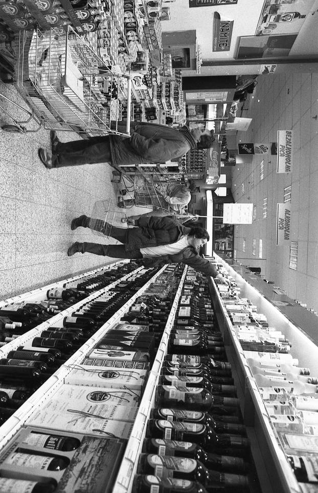 Zagreb: Noćni život u Importanne centru