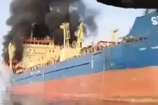 Tone tanker u Hormu&scaron;kom tjesnacu: Iranci: Mi smo ga!