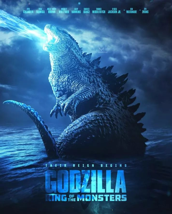 Dolazi pandemonijum: Godzilla je napadač, ili naš zaštitnik?