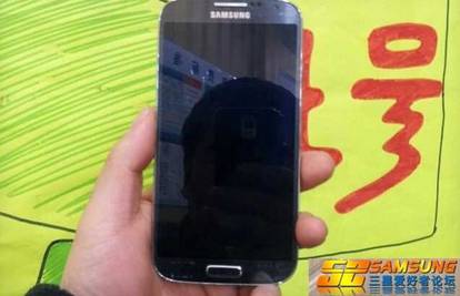 Procurile slike za Galaxy S4, a Samsung objavio novi video