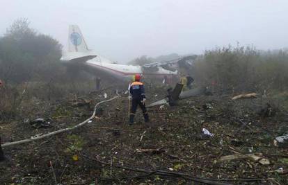 Pao teretni avion, petero ih je poginulo: 'Ostali su bez goriva'