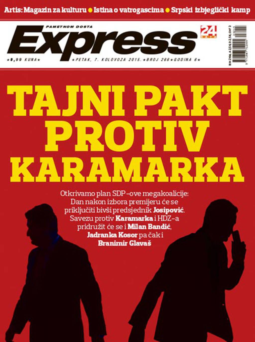 Express