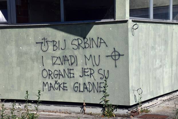 Slavonski Brod: Na frekventnoj lokaciji uz savsko šetalište osvanuo grafit neprimjerenog sadržaja