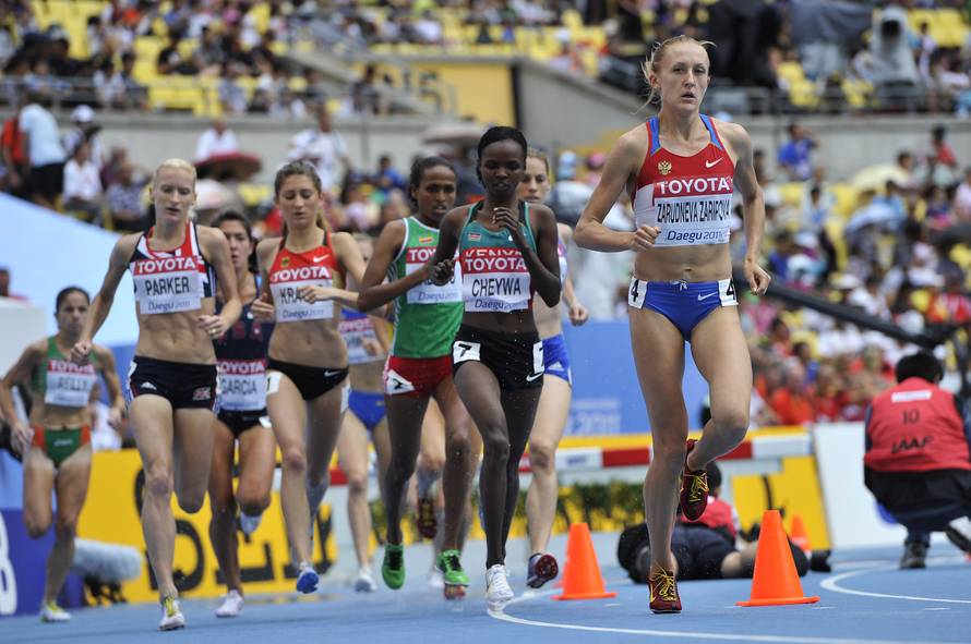 13th IAAF World Athletics Championships - South Korea