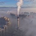 FOTO U Sarajevu je zdravije ne disati: Grad se ne vidi od smoga