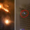Ovo su prve snimke požara: Tu se vidi misteriozno plavo svjetlo