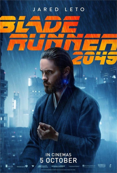 'Blade Runner 2049': Kakva je budućnost koja nam dolazi?