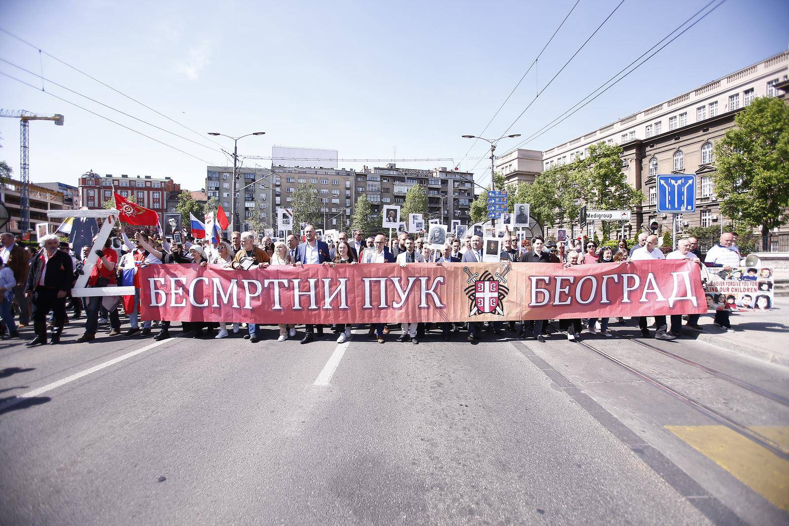 Srbija: Sudionici manifestacije Besmrtni puk u organizaciji Ruskog veleposlanstva u Beogradu prošetali gradom