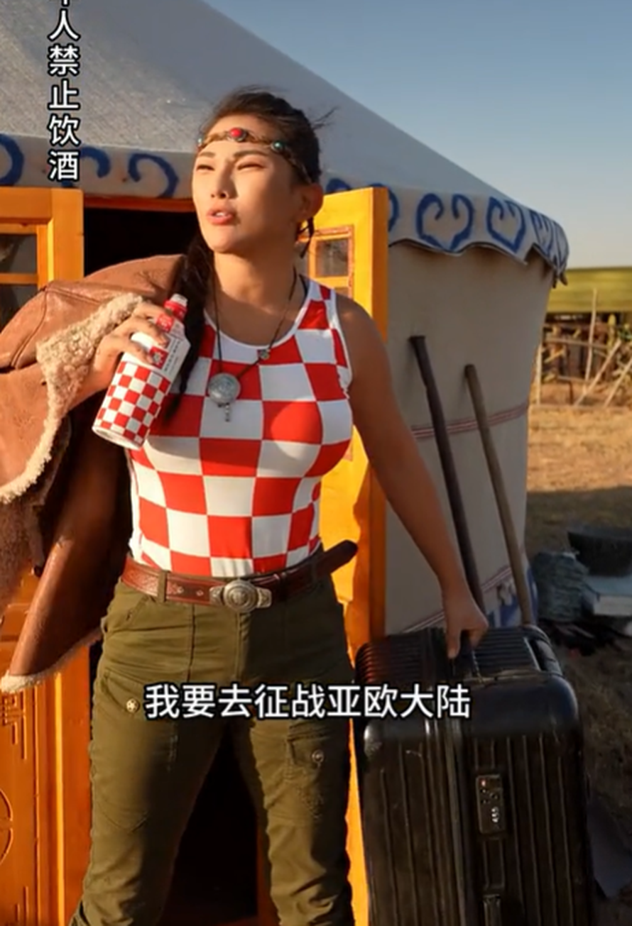 Pa što je ovo, mongolska Knoll? Hrvati oduševljeni ovom ženom