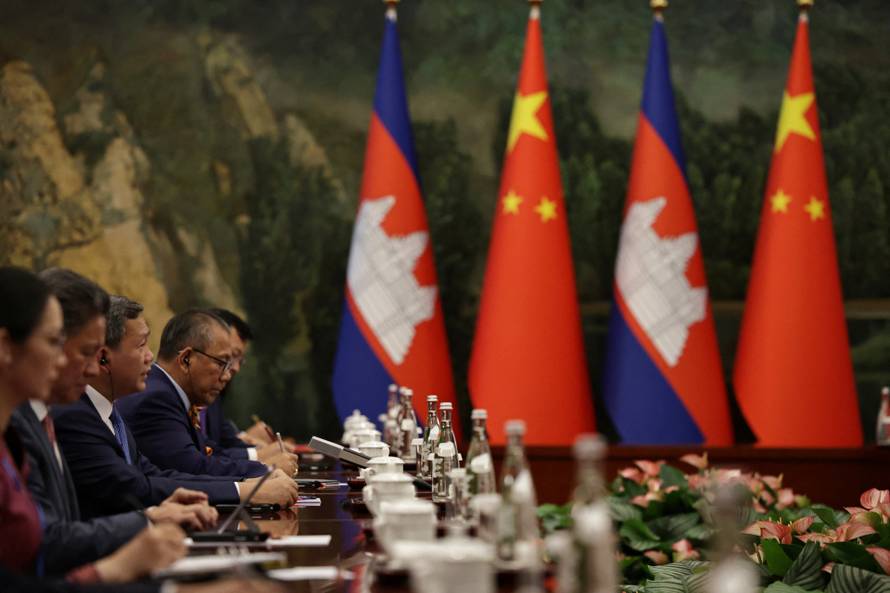 Shanghai Cooperation Organization (SCO) Summit 2025 in Tianjin