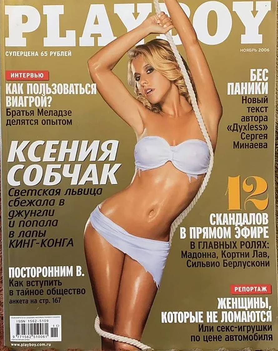 Putin's 'goddaughter' Sobchak pleads for end to war