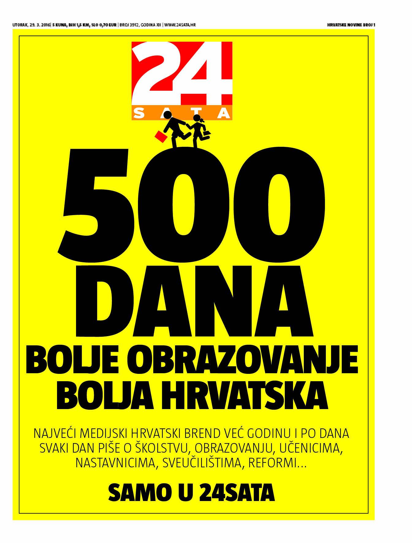 Bolje obrazovanje za Hrvatsku: 24sata o tome pišu 563 dana