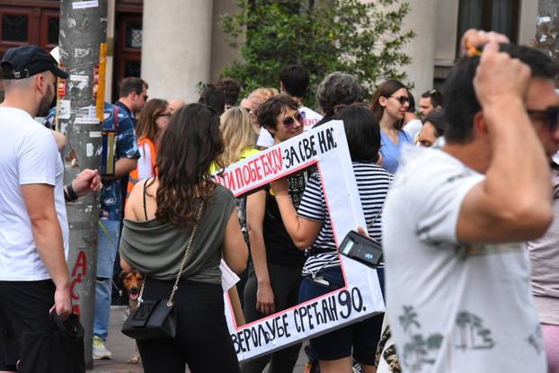 Beograd: Studenti u blokadi pozvali su na skup na Slaviji, a jedno od okupljališta građana je i kod Pravnog fakulteta
