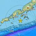Aljasku pogodio potres  od 7,4 Richtera, upozorili na tsunami