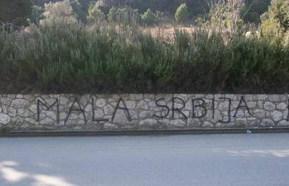 Rabljani grafitom pokazali svoje mišljenje o Kosovu