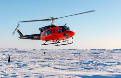 Ovo je model helikoptera u kojem je poginuo predsjednik Irana. Američke je proizvodnje