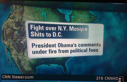 CNN-ov gaf: Jedno slovo zakuhalo pitanje džamije 