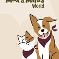 Lidl osvje&zcaron;ava svoj asortiman za ku&cacute;ne ljubimce pod novim brendom Max & Mila&rsquo;s World
