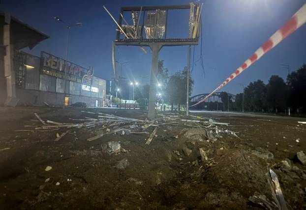 Russian missile strike in Kyiv region