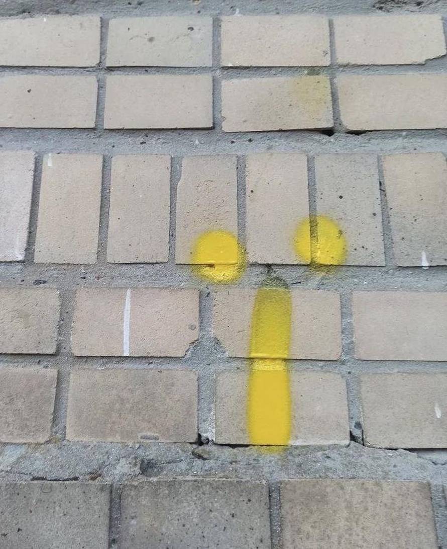 Ovo je novi simbol ukrajinskog otpora:  Slovo 'ji' ne postoji u ruskoj ćirilici i jako ih nervira