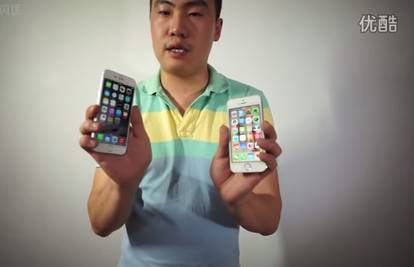 Video iz Kine prikazuje novi iPhone 6 u "punom pogonu"
