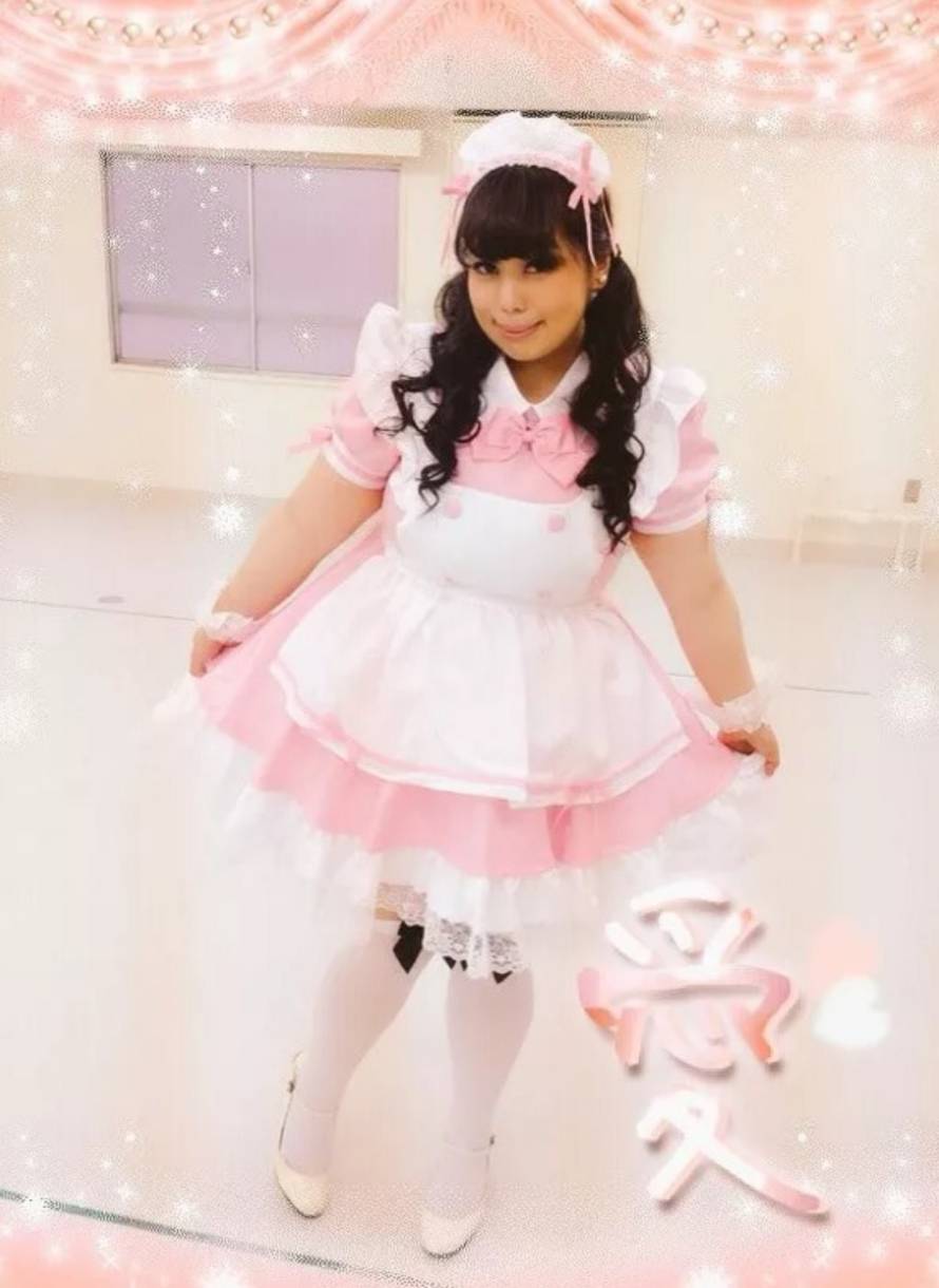 Screenshoot/Shangrila