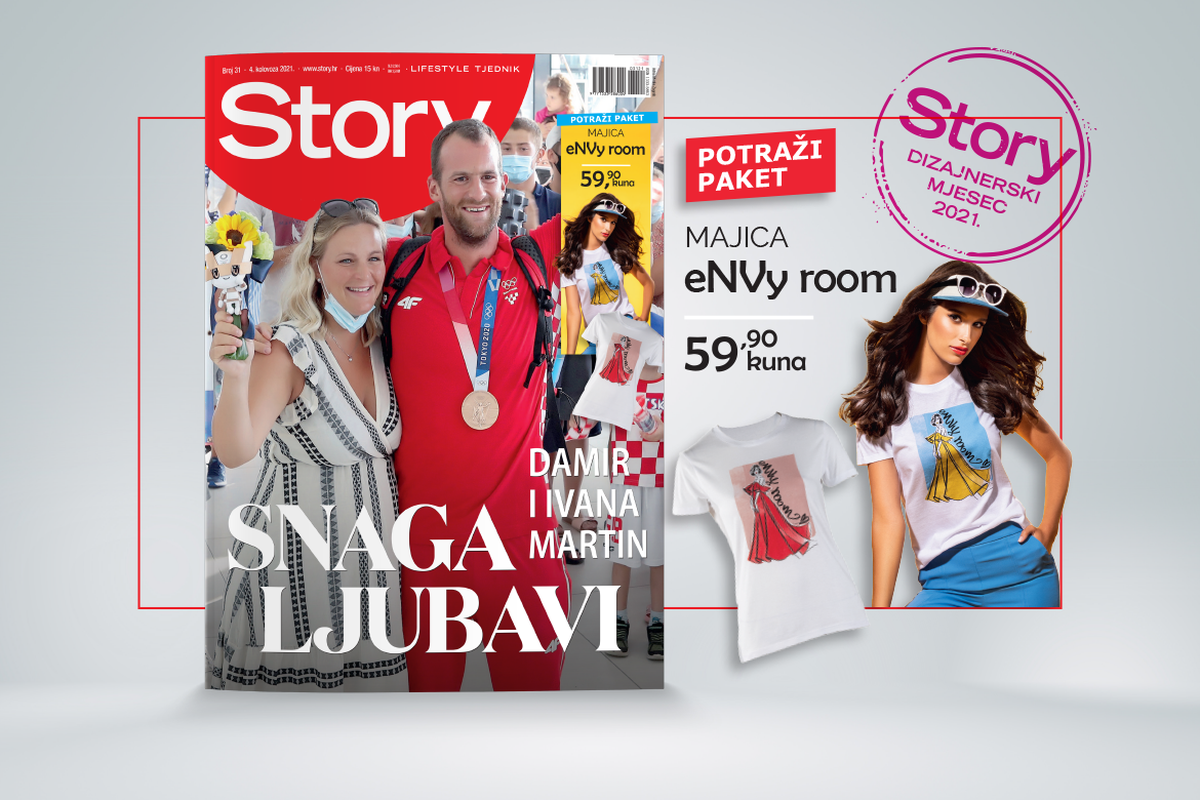 Ne Propustite Novi Story Dizajnerski Paket Jedinstvena Envy Room Majica 24sata